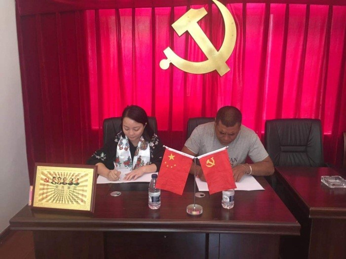 步航科技心系高原藏區(qū),助力貧困兒童圓夢